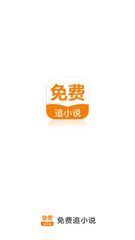 kaiyun欧洲杯app官方网站下载